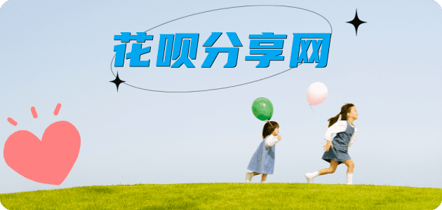 湘潭信用卡取现商家秒到账(24小时秒回商家)